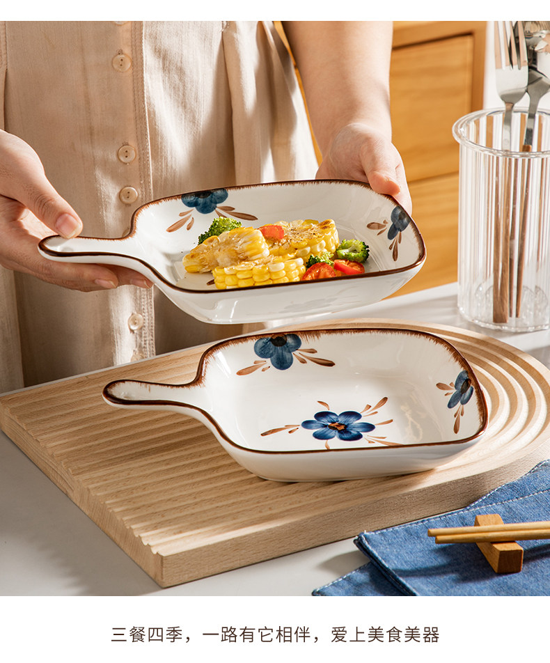 Обработка пластин-определения Page_13.jpg