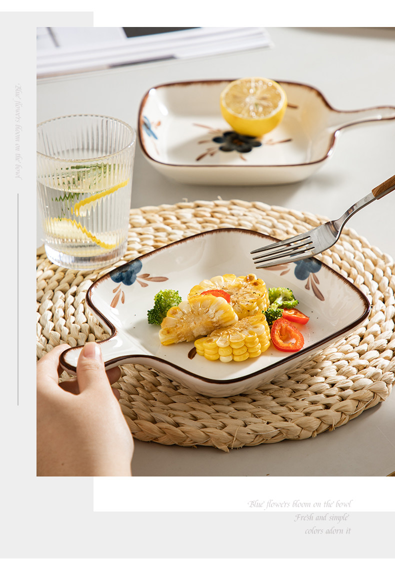 Обработка пластин-detail page_14.jpg