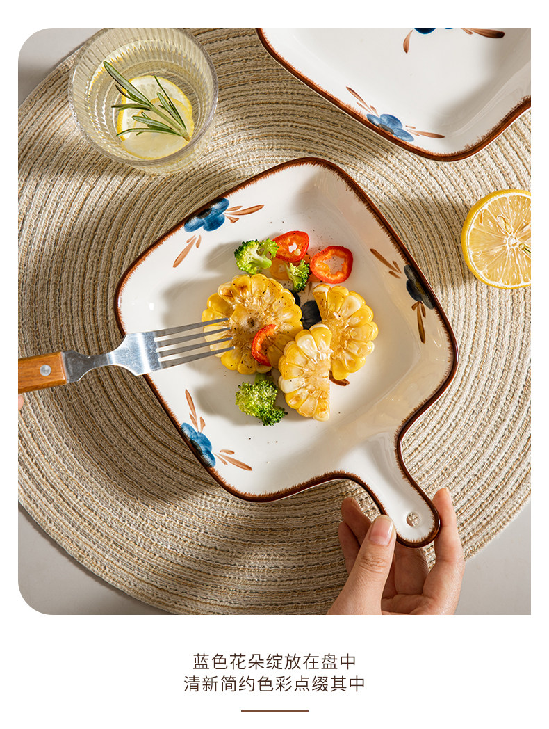 Обработка пластин-определения Page_12.jpg