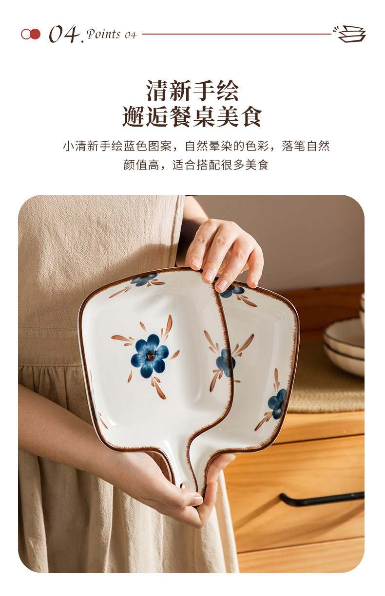 Обработка пластин-detail page_07.jpg