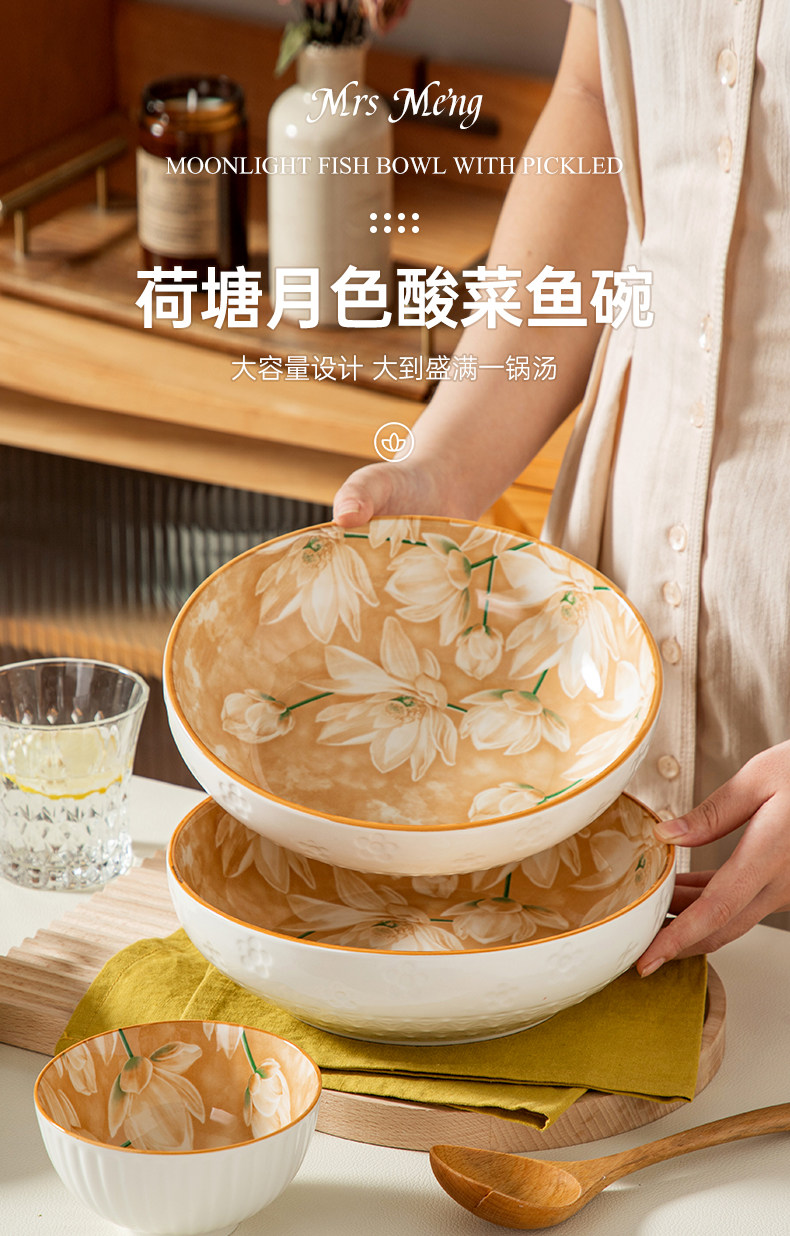 Квашеная капуста Bowl_01.jpg