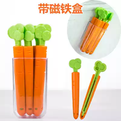 Sealing clip sealing clip snack sealing clip food bag sealing clip bread bag milk powder sealing clip tea clip