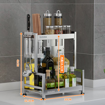 304 stainless steel kitchen seasoning shelving with narrow table-top multifunctional condiment oil salt sauce vinegar containing shelf
