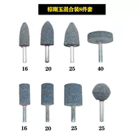 Восемь -купольная набор светло -серого коричневого нефрита