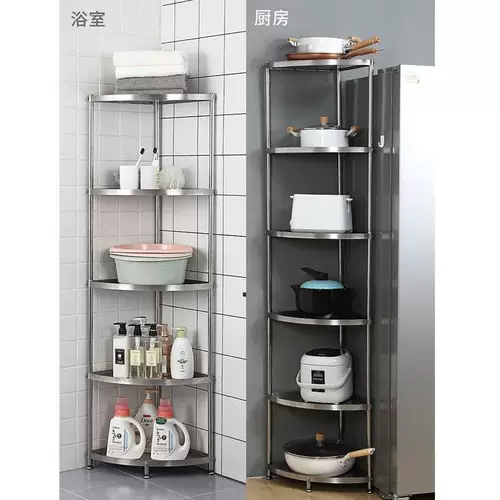 Кухонный треугольник