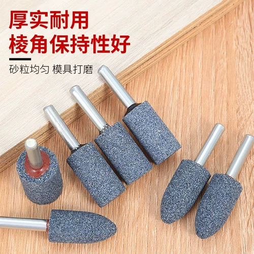 Современная шлифовальная головка пневматического песчаного колеса круглая шлифовальная шлифовальная шлифовальная шлифовальная шлифовальная шлифовальная головка.