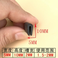 [Круглая головка] 2 -миллиметровый слот для карты (цена 5 метров)