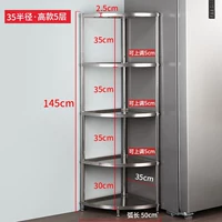 Сплошная модель большого радиуса 35см с пяти слоев высокой модели