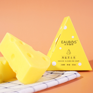 【送起泡网】海盐深层拉丝除螨芝士皂