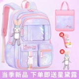 Детский водонепроницаемый школьный рюкзак со сниженной нагрузкой, защита позвоночника