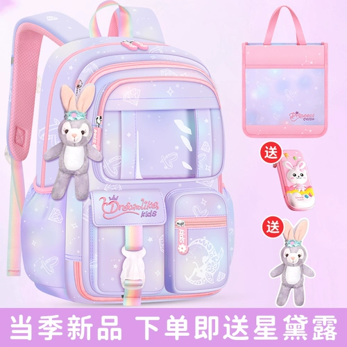 Детский водонепроницаемый школьный рюкзак со сниженной нагрузкой, защита позвоночника