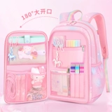 Детский водонепроницаемый школьный рюкзак со сниженной нагрузкой, защита позвоночника