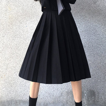 Japanese bad genuine long skirt with pocket jk uniform