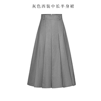 Пиджак классического кроя, осенняя приталенная юбка в складку, средней длины, высокая талия, А-силуэт