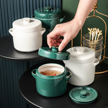 Porcelain wood cup Household ceramic water-proof stew pot Liner Binaural double lid Birds nest cup with lid Dessert soup cup Steamed egg bowl