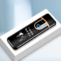 Меньше курить (специальное предложение)