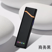 Бизнес черный