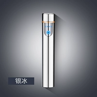 113 Серебряный лед