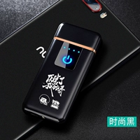 Мой брат (коробка)