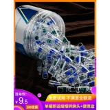 Одноразовый сигареткорн двойной фильтр сигаретный фильтр аромат рот аромат 焑 300 курильщики Специальные подлинные мужские дымовые посуды