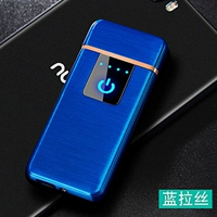 Синяя Лайс (коробка)