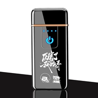 Отлично мой брат