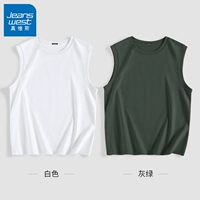 【2 упаковка】 белый + серо-зеленый#ZS Solid Color