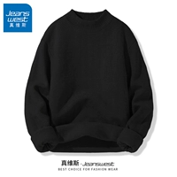 [Halfhight воротник] Черный #ZS Solid Color