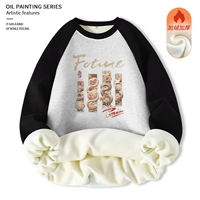 【Рукава Rabbarrett