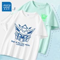 【Ледовый шелк быстрый сухой пакет с двумя частями】 белый/j броня шлема-вода зеленый/j броне