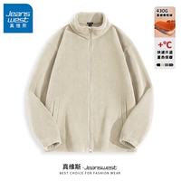 [Утолщенная версия, 430 г] Абрикосовый #ZS сплошной цвет