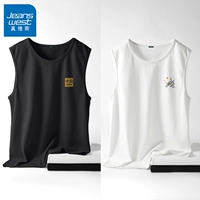 [2 части] Черный (ZS China Yellow Seal)+белый (простое лицо улыбки)