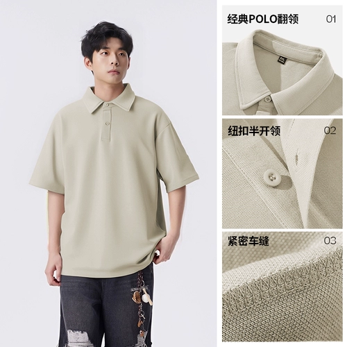 Футболка polo, рубашка, короткий рукав