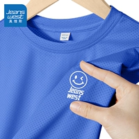 【Ледяной шелк быстросохнущий пакет для одного куска】 Blue/J Smile K