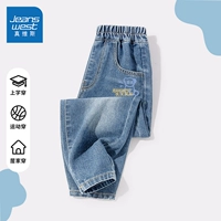 【Регулярная модель】 светло -голубой/J Contress Bear k