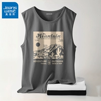 Середина -разгня#Летнее путешествие