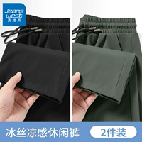 Цветные штаны, свободный прямой крой