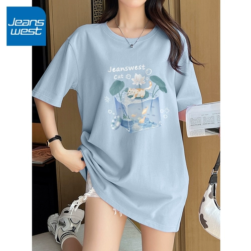 Синяя хлопковая летняя тонкая мятная футболка, длина миди