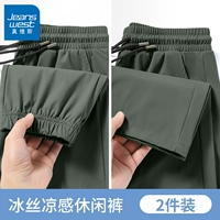 [Брюки с поясом] Зеленый в стиле милитари + [Брюки прямого кроя] Зеленый в стиле милитари #ZS Сплошной цвет