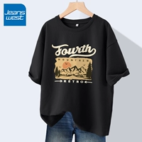 Черно-фугушанские горы