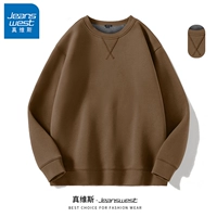 【Осенний и зимний бархатный стиль】 Кофе#ZS Solid Color