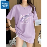 Летняя хлопковая длинная футболка с коротким рукавом, средней длины, свободный крой