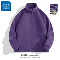 【300 г флис】 Purple#zs Pure Color