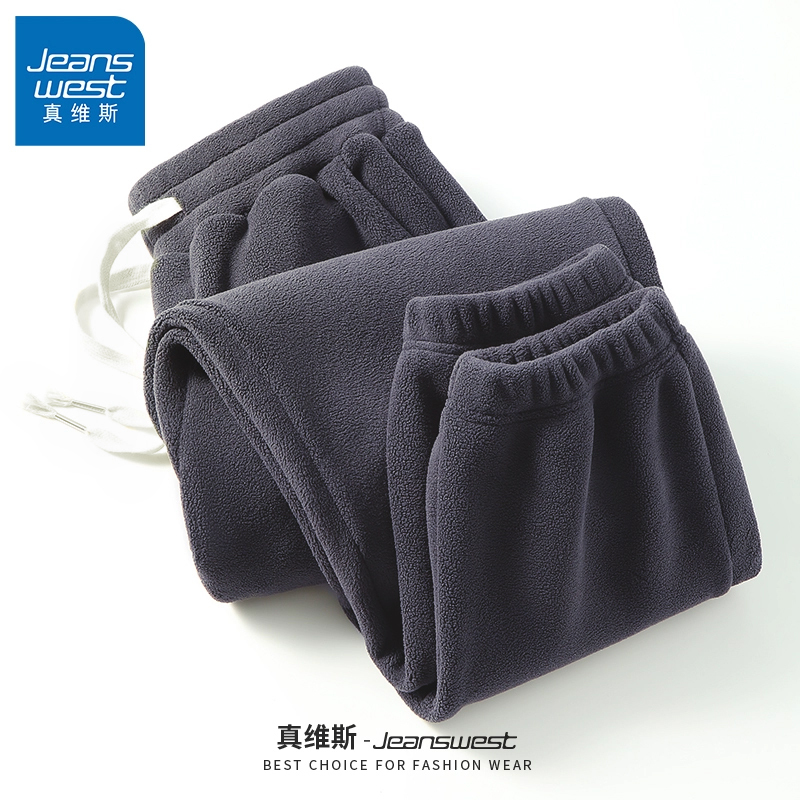 Jr Jeanswest Fleece Pants for Men, Winter Fleece Pants, Men's Autumn and Winter Fleece Sweatpants, Men's Sports Pants, Men's Pants