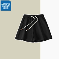 Черный 【чистый цвет】