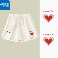 Абрикосовая цифровая любовь K】