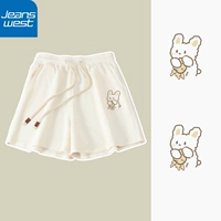 Абрикос-[кролик-лобстер]