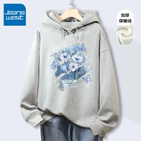 Грея-ZWS Blue Miful Painting [420G тяжелый плюс бархат]