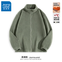 [Утолщенная модель, 430 г] Пальмовый зеленый #ZS Сплошной цвет