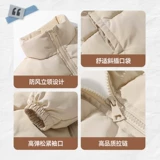 Демисезонный пуховик, удерживающая тепло утепленная куртка